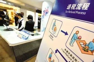 2019日本打折季,低至5折下单即送