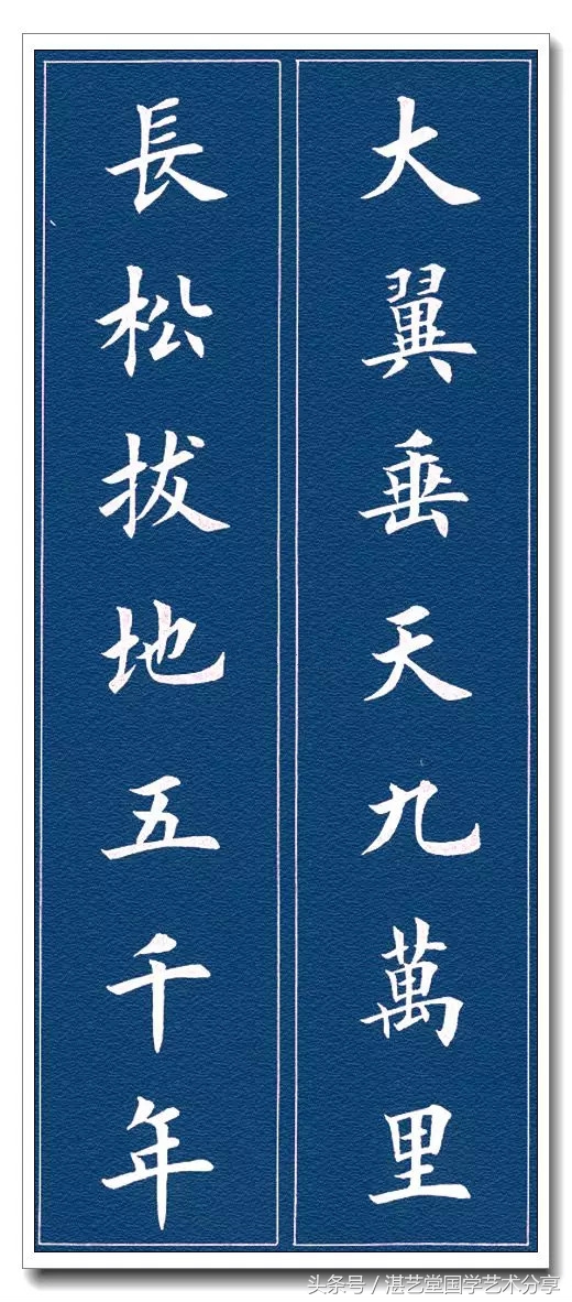 文白对照全译资治通鉴,文白对照原文注释