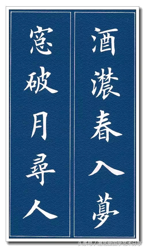 文白对照全译资治通鉴,文白对照原文注释