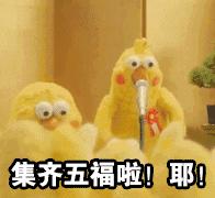 集五福分5000万,2023集五福分5亿最多能分多少