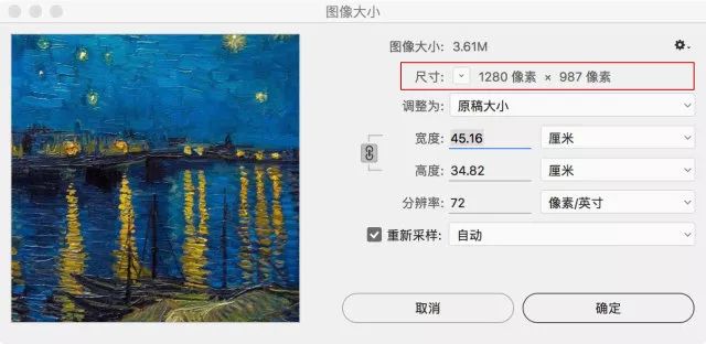 公众号横竖不一致照片排版样式,公众号推荐栏如何搞成三个排版