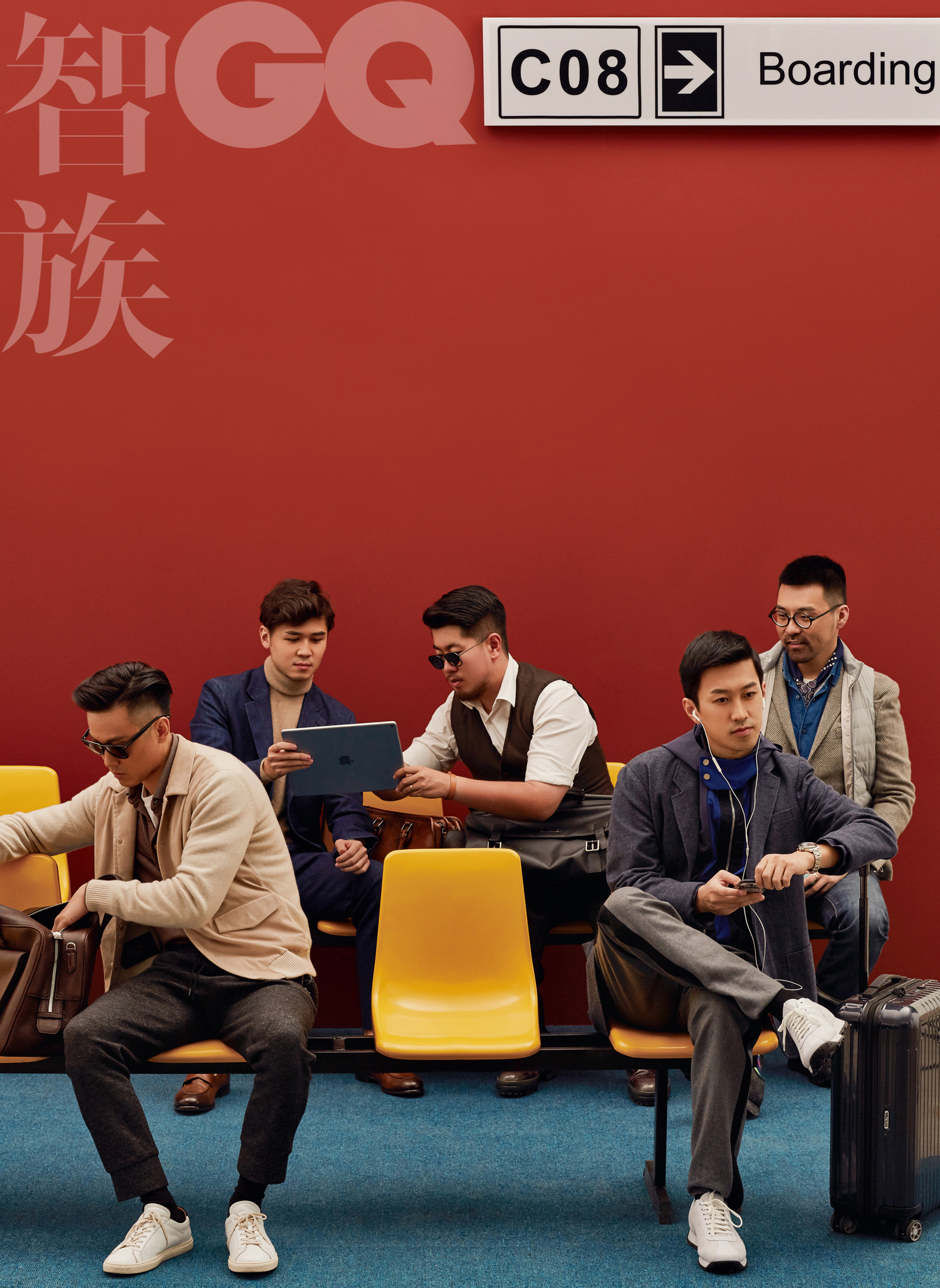 gq时尚活动,gq服饰搭配