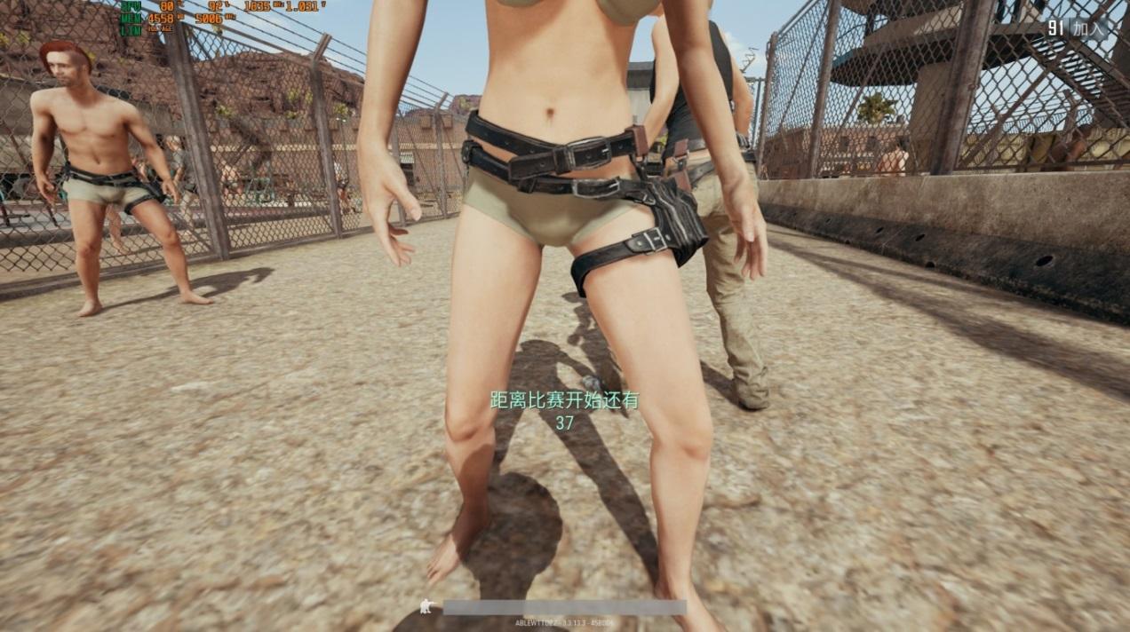 吃鸡必备手册,绝地求生吃鸡手游攻略