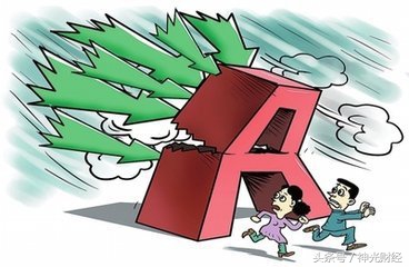 暴跌十倍的股票有哪些,暴跌的潜力股