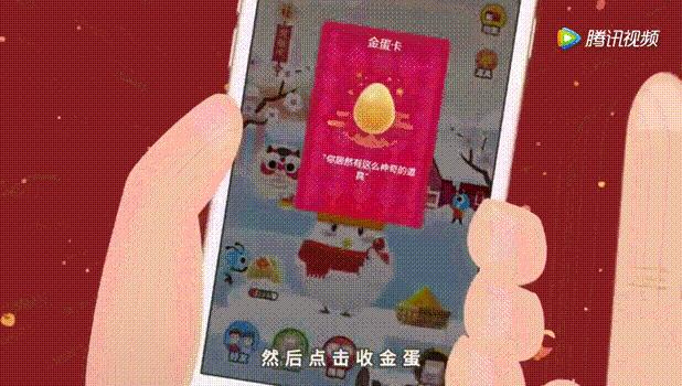 支付宝集福瓜分几个亿,支付宝2.15亿红包集福活动成功吗