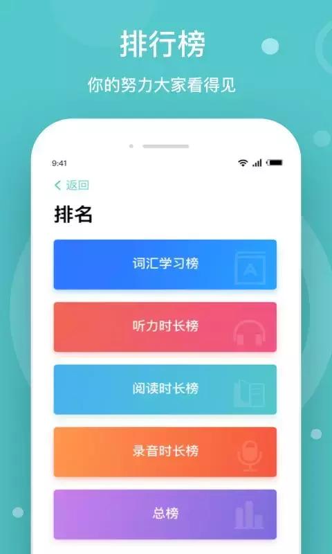 那些被diss的人,那些diss人的rap