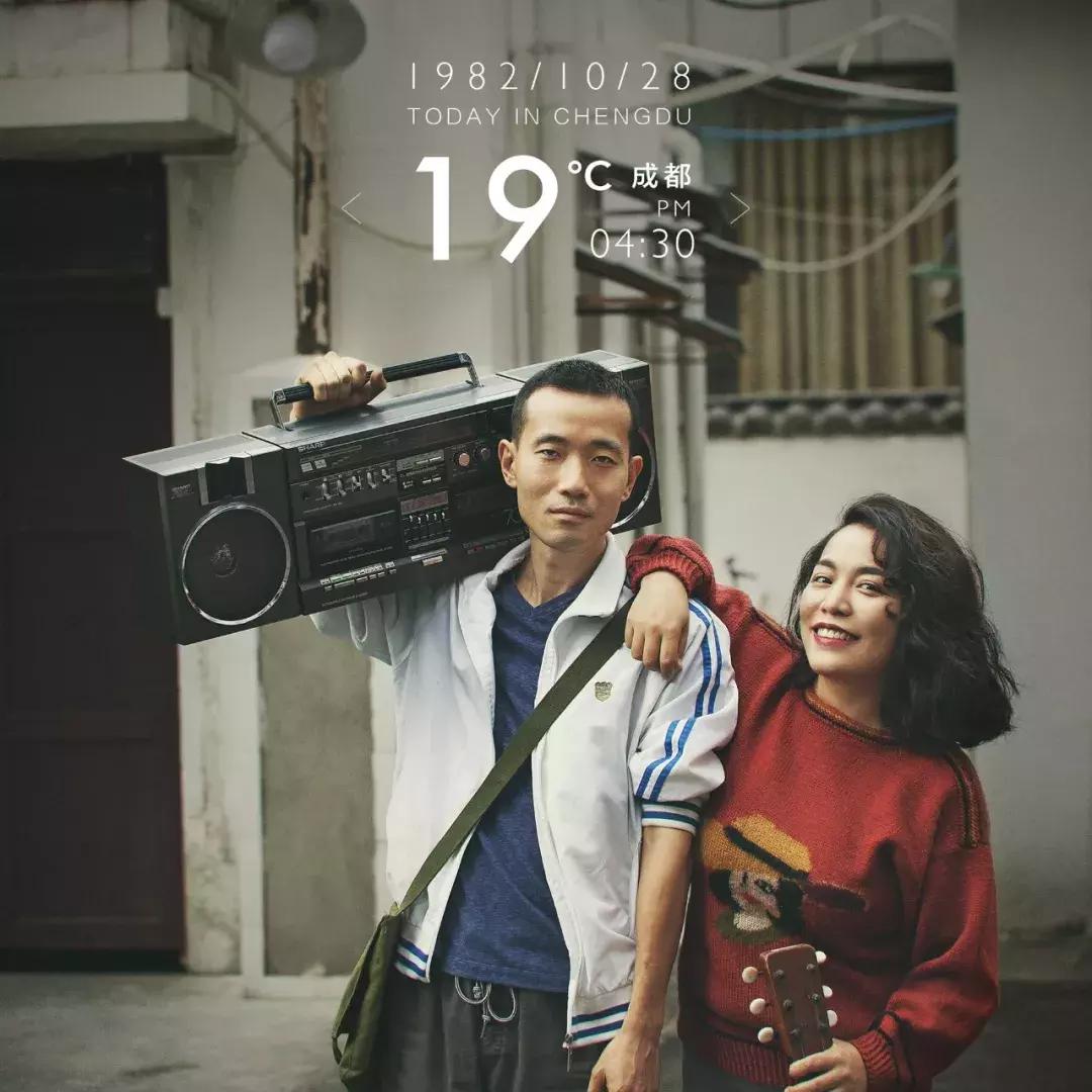 怀念那个没有互联网的年代,1980年的日子,00后看了都想哭!