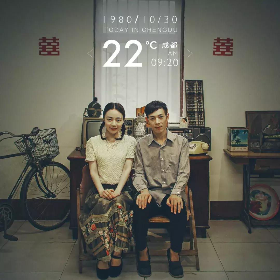 怀念那个没有互联网的年代,1980年的日子,00后看了都想哭!