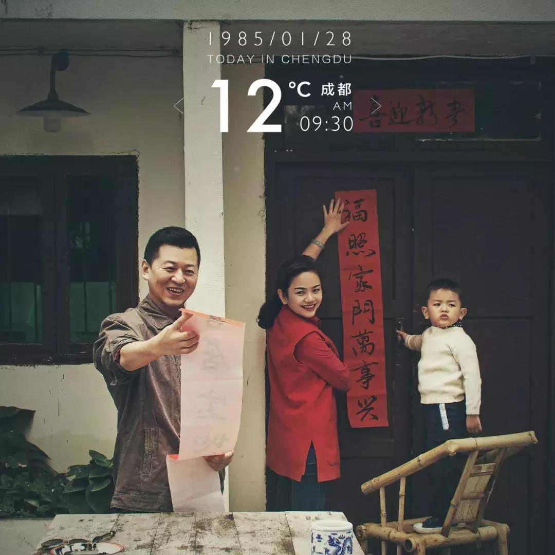 怀念那个没有互联网的年代,1980年的日子,00后看了都想哭!