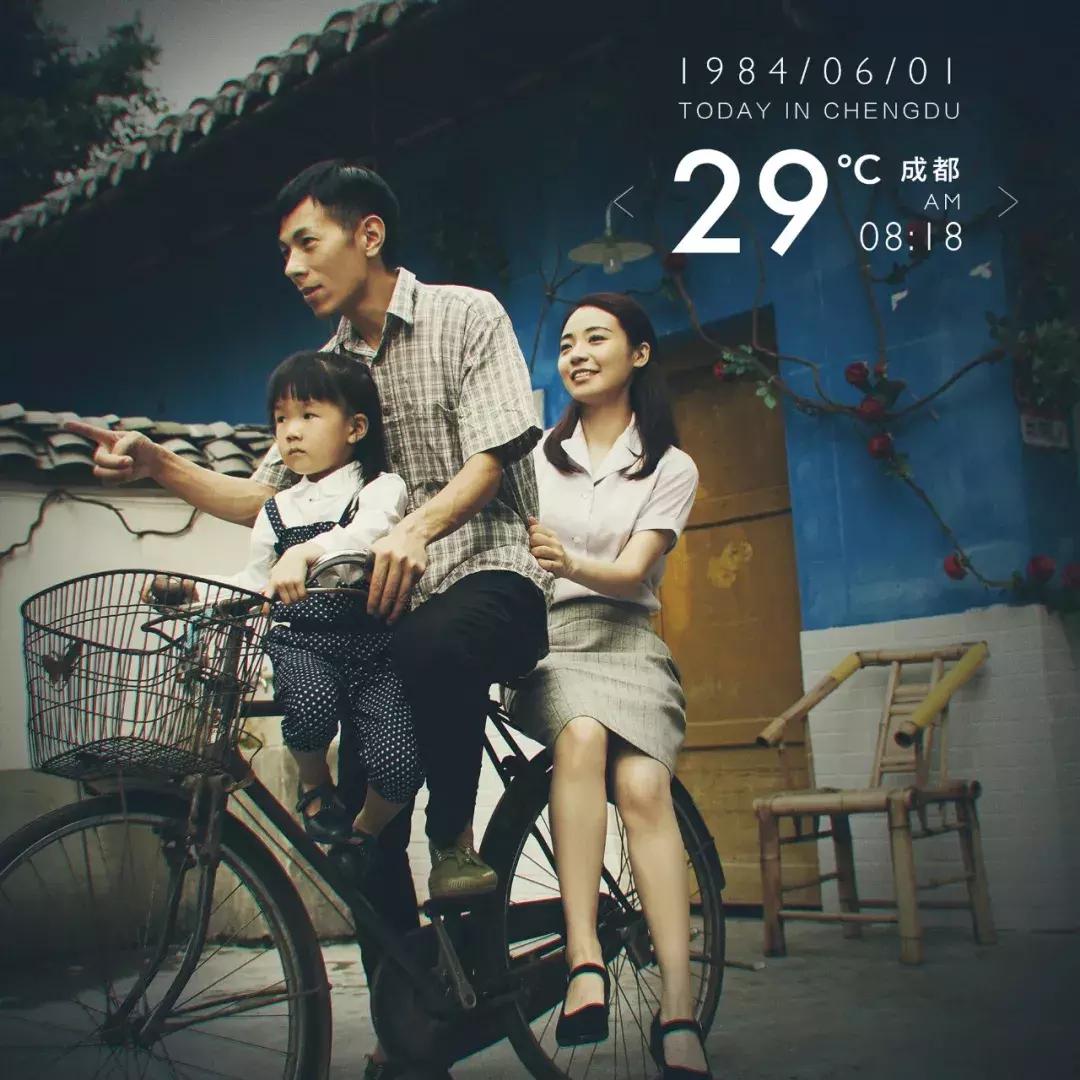 怀念那个没有互联网的年代,1980年的日子,00后看了都想哭!