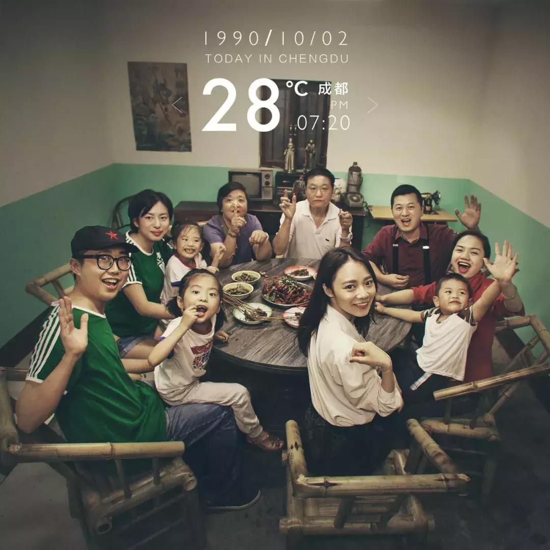 怀念那个没有互联网的年代,1980年的日子,00后看了都想哭!