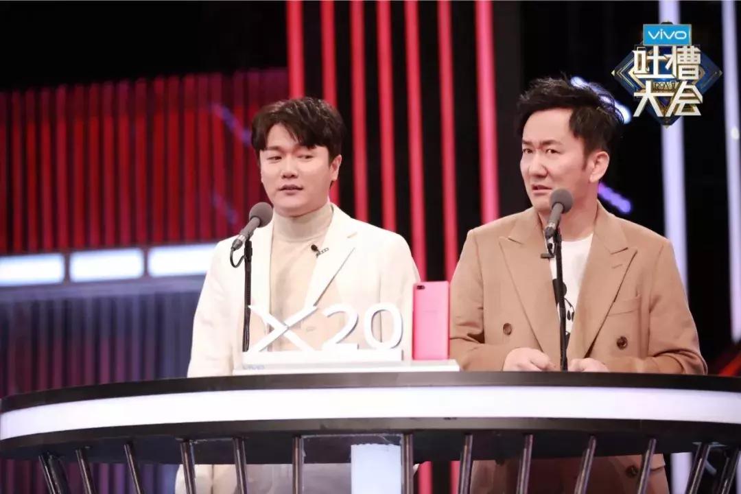 肖央王太利同为筷子兄弟,肖央王太利和筷子兄弟