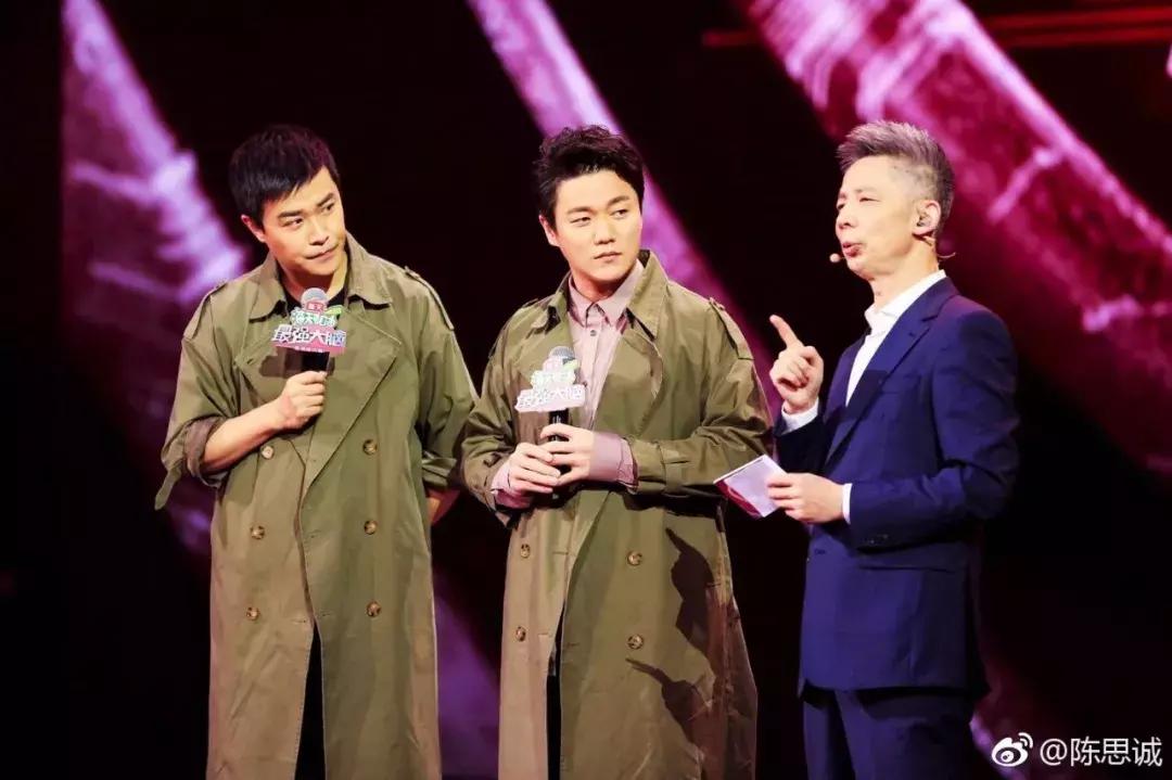 肖央王太利同为筷子兄弟,肖央王太利和筷子兄弟