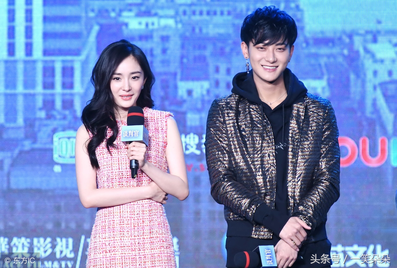 杨幂谈判官职场,杨幂谈判官花絮笑声