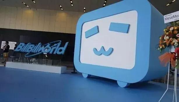 a站没落背后的秘密,a站为什么沦落得完败b站