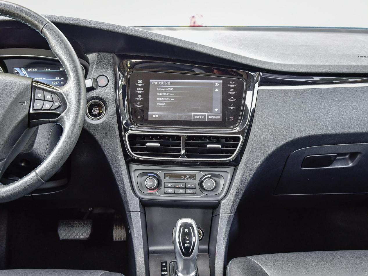 天津一汽最新消息,天津一汽骏派新能源