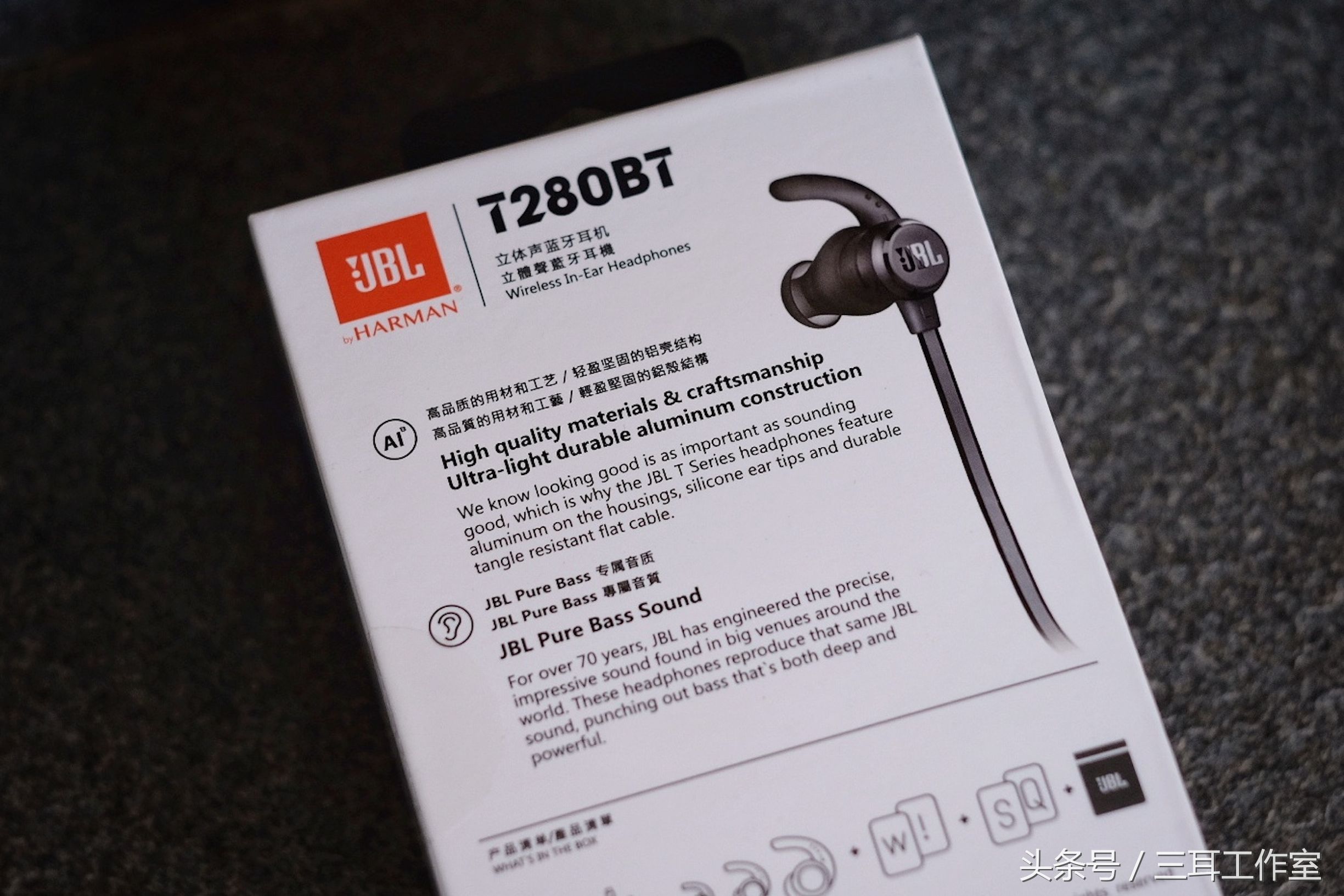 jblt280tws真无线蓝牙耳机评测,jblt280bt蓝牙耳机视频评测