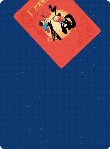 2022支付宝集福攻略,支付宝集福卡攻略