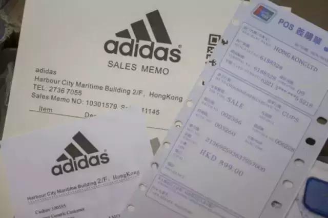 广州人去广东买鞋,香港化妆品假货一条街