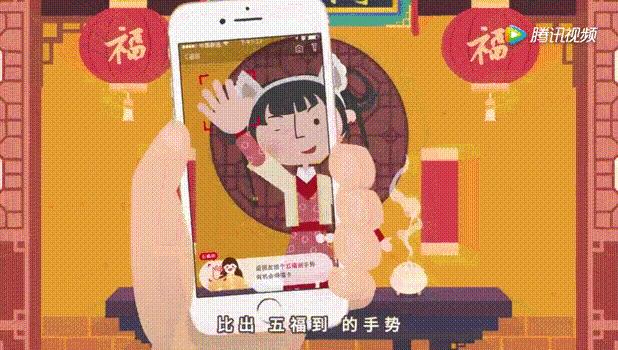 2018春节抢红包最全攻略，QQ支付宝淘宝都有，不看你就亏大了！