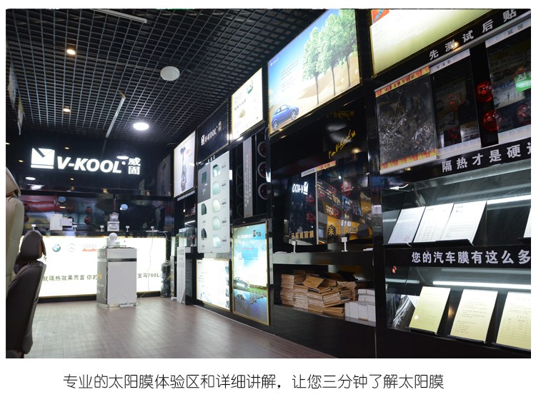 汽车贴膜可以防止玻璃破碎吗,玻璃贴膜能防止碎裂么