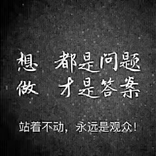 水暖改地暖的优缺点,水暖的优点