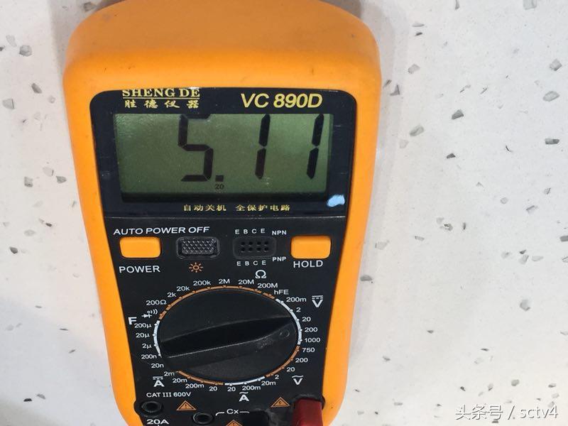 你的手机有没有安全隐私,手机安全吗