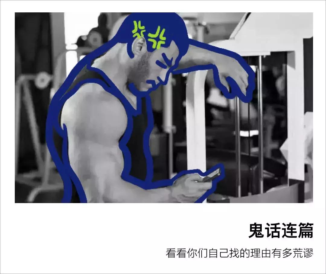 健身教练的手法课,健身房教练教你怎么锻炼的