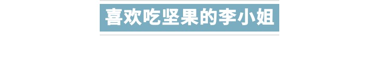 网购商品不好用怎么办,网购的商品不想要了怎么退款