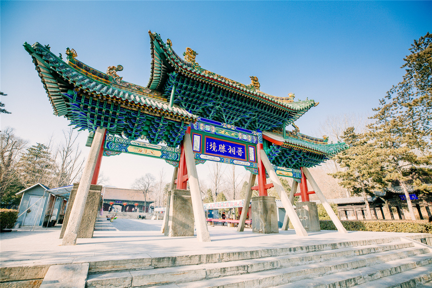 驾比速T5，冬日太原暖心游