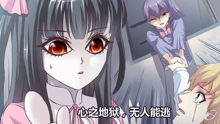 十部废柴逆天修仙漫画推荐后宫,推荐一些像凤逆天下的漫画