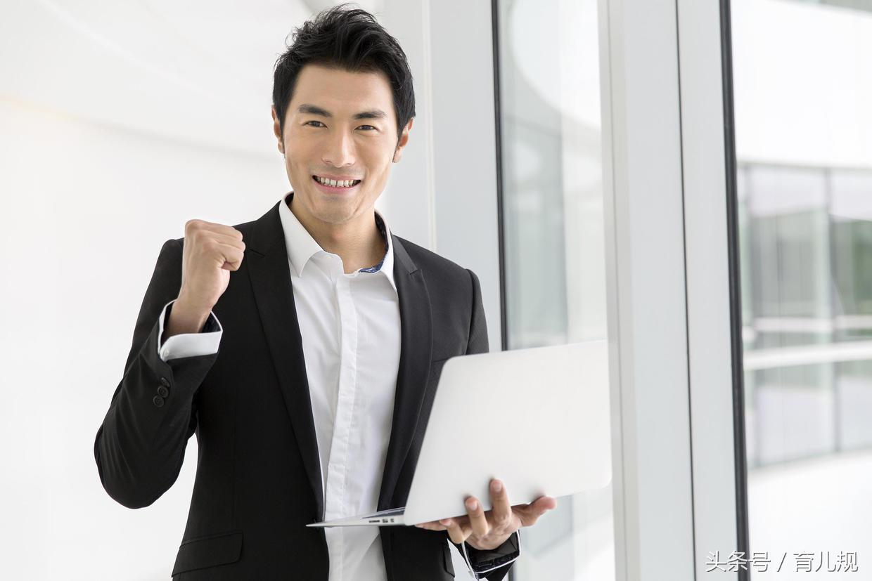 北大高材生不生孩子,北大高材生无法靠工资养活女儿