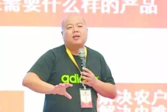 农资人,这份别样的新年祝福请收下