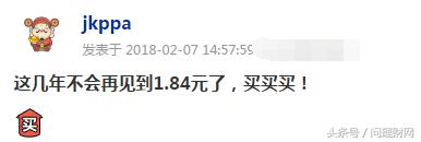 a股再大跌几天满仓,a股再迎强势反弹