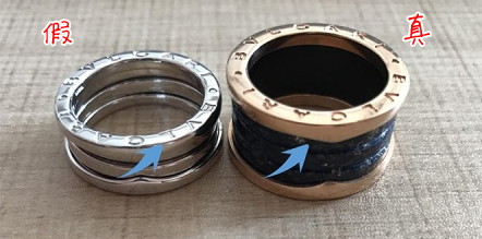 宝格丽serpentiforever孔雀翎,孔雀翎珠宝