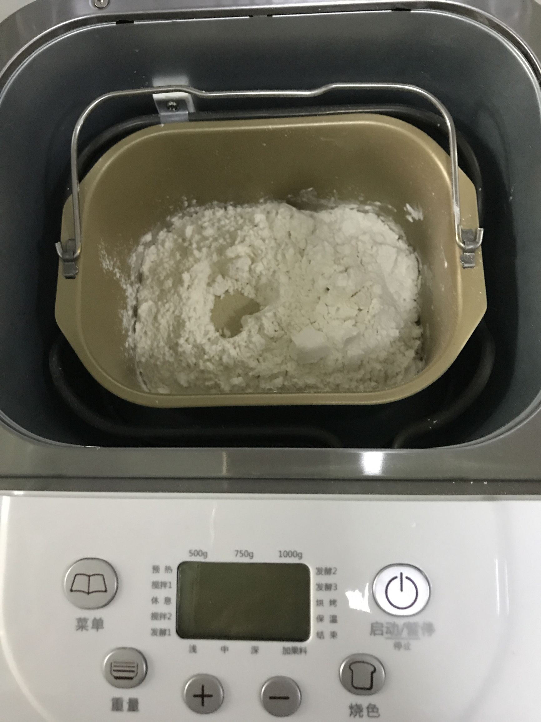 东菱面包机发面蒸馒头,面包机发面馒头的方法视频