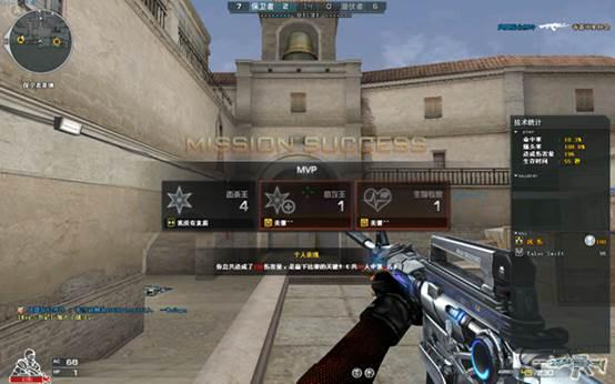 是不是土豪不影响但在CF中总有一条是你选择改名的原因