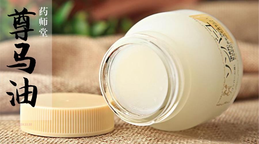 跨境好物,跨境好物台湾