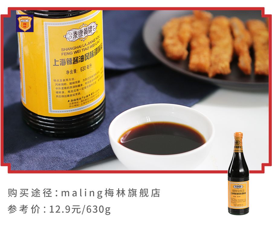 上海南京路老字号美食,上海美食特产老字号