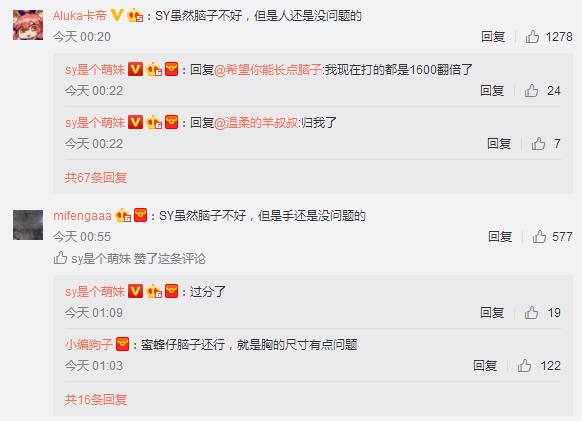 绝地求生职业选手被大规模封号,绝地求生6天再封8万个账号