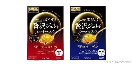 2016年去日本十大必买的单品,日本旅游药妆品牌排行