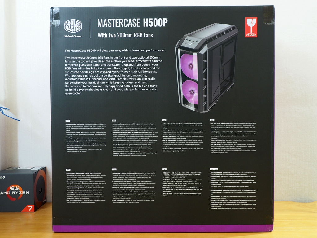 1920x线程撕裂者吃鸡,1920x线程撕裂者