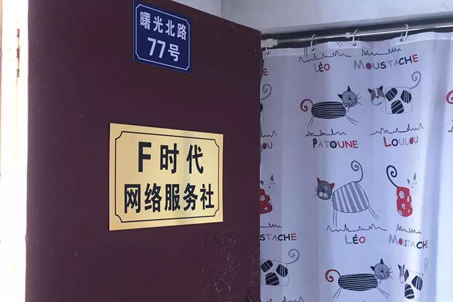 宁波市脑瘫患儿,浙江宁波哪里有脑瘫人士托养机构