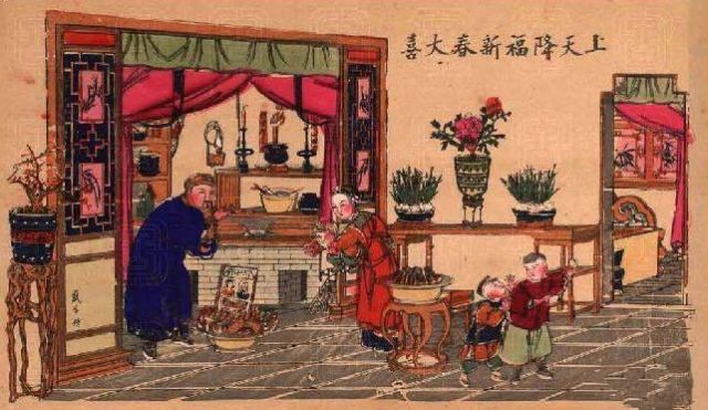 二十三,糖瓜粘,灶王老爷多美言!快过年啦!