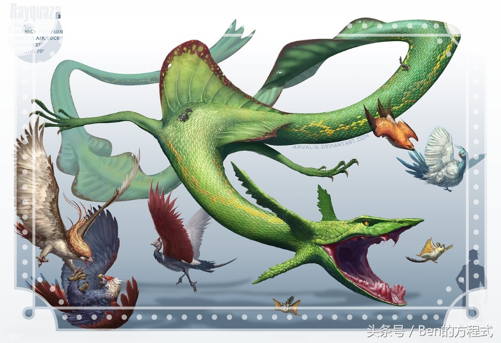 动漫神奇宝贝所有神兽的介绍,神奇宝贝七大不可思议动漫