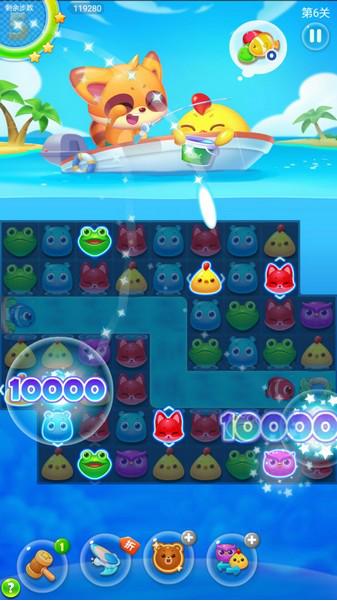 海滨消消乐v1.0,海滨消消乐2024游戏攻略