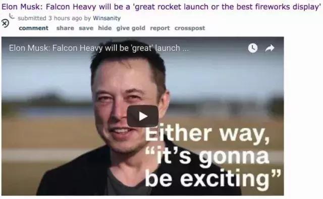 火爆全网的马斯克,马斯克霸屏