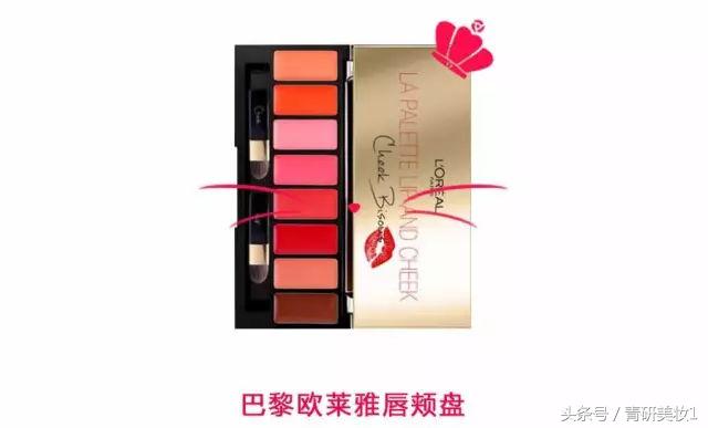 元气草莓红口红平价,国货平价小众口红