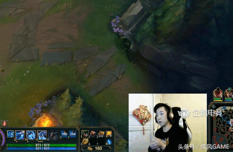 企鹅电竞主播dae阿风,企鹅电竞阿风直播间