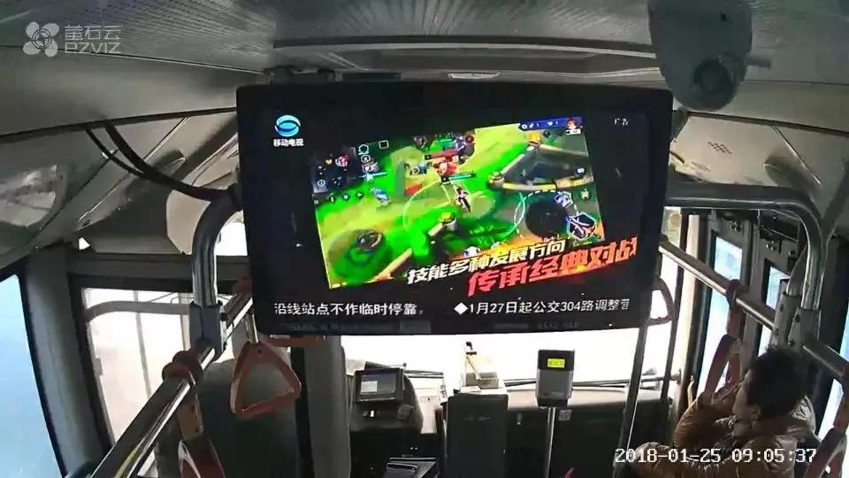 游走在城市里的游戏——《光影对决》